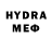 Экстази 280мг TheRuslan YT