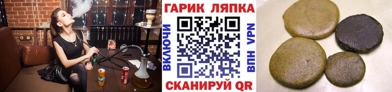 Гашиш ice o lator  Торжок 