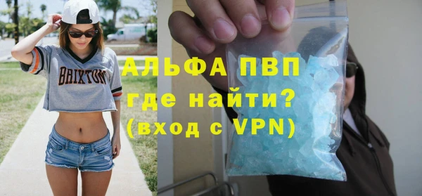 таблы Беломорск