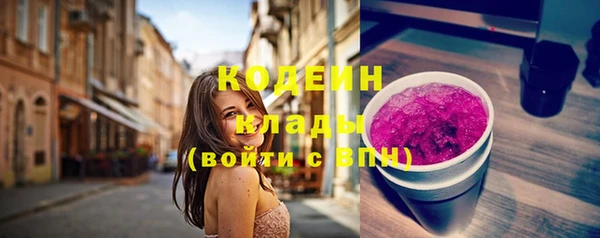таблы Беломорск