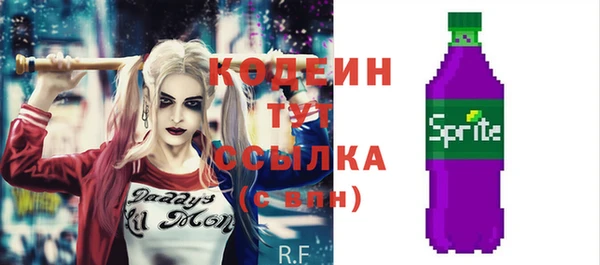 таблы Беломорск