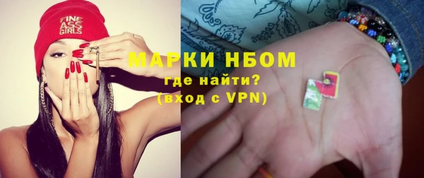 мяу мяу мука Белоозёрский