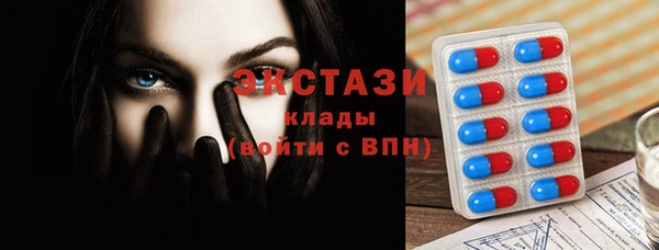 мяу мяу мука Белоозёрский
