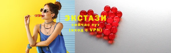 мяу мяу мука Белоозёрский