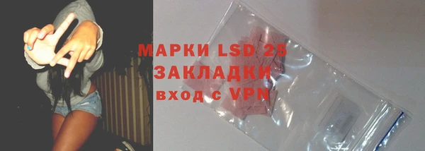 мяу мяу мука Белоозёрский