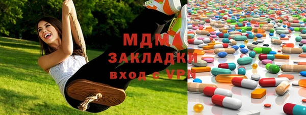 таблы Беломорск