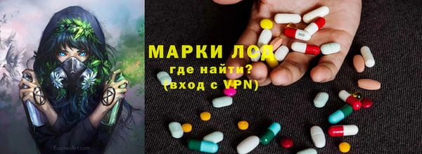 мяу мяу мука Белоозёрский