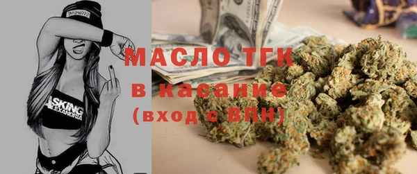 таблы Беломорск