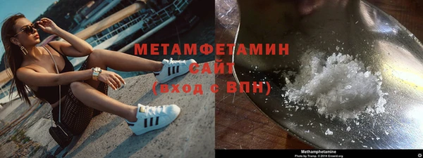 таблы Беломорск
