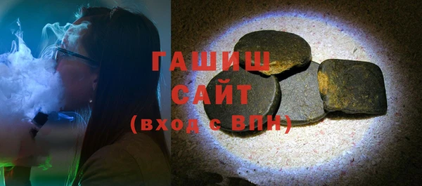 таблы Беломорск