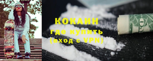 таблы Беломорск