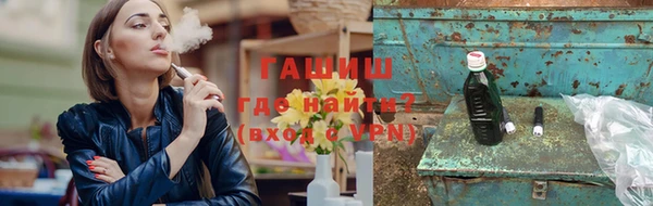 таблы Беломорск