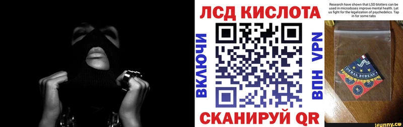 Марки 25I-NBOMe 1,8мг  нарко площадка состав  Торжок 
