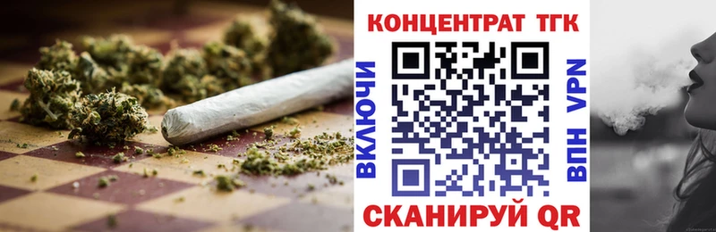 даркнет сайт  Торжок  ТГК гашишное масло 